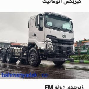 دافران کمپرسی