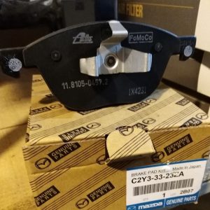 لنت جلو - مزدا 3