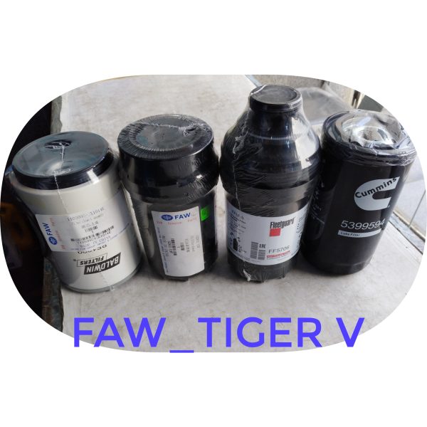 فیلتر آبگیر سوخت فاو - تایگر FAW - تصویر 2