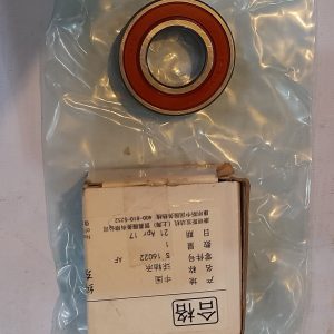 بلبرینگ فلایویل -جک کامیونت jac