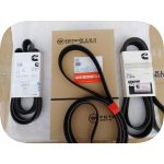 تسمه موتور فاو  FAW tiger