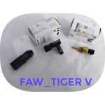 سنسور موتور فاو تایگر FAW
