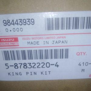 سگدست ایسوزو  isuzu