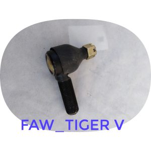 سیبک فرمان -فاو تایگر FAW