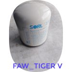 فیلتر خشک کن باد -فاوتایگر