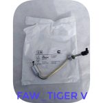 لوله انژکتور - فاو تایگر FWA