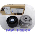 پایه تسمه سفت کن - فاوتایگر