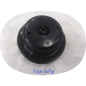 پولی واتر پمپ - مزدا وانت