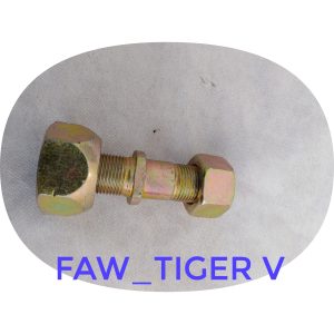 پیچ چرخ - فاو تایگر FAW