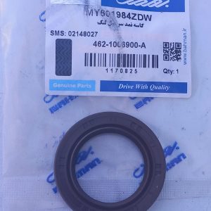 کاسه نمدسرمیلنگ -کارو