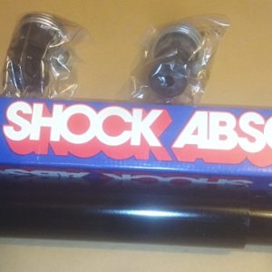 کمک عقب -کارا