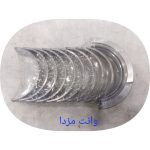 یاتاقان - مزدا وانت Mazda