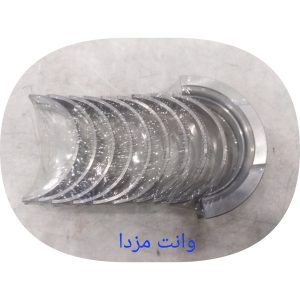 یاتاقان - مزدا وانت Mazda