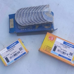 یاتاقان ثابت و متحرک-کارو