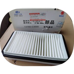 فیلترهوا کاپرا