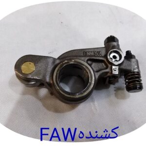 اسبک دود - کشنده فاو