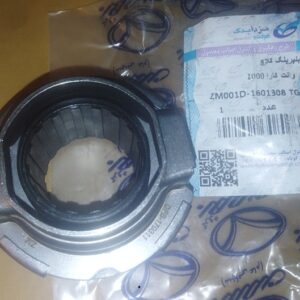 بلبرینگ کلاچ مزدا کارا