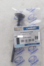 سوپاپ مزدا کارا