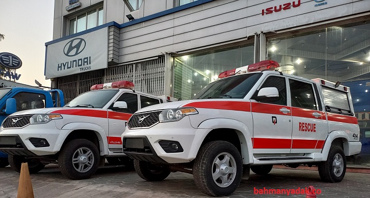 پیشرو 2 پیشرو آتش نشانی -ساخت روسیه - تصویر 1