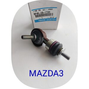 میل موجگیر(گوشواره)عقب مزدا3