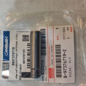 گیت سوپاپ ایسوزو700P