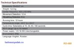 دستگاه زنده یاب - ساخت روسیه - Image 2