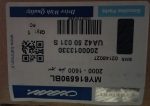 سپر جلو کارا - اصلی - Image 2