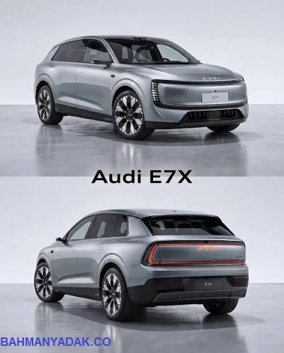 audi EX7 ائودی E7X -PIONEER - Image 1